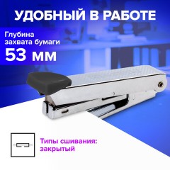 Степлер №10 металлический BRAUBERG "Classic-M", до 15 листов, с антистеплером, черный, 227626 - фото 9