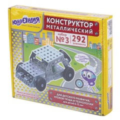 Конструктор металлический ЮНЛАНДИЯ "Для уроков труда №3", развивающий, 292 элемента, 104681 - фото 11