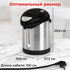 Термопот SONNEN TP-28, 3 л, 900 Вт, 1 температурный режим, ручной насос, сталь, черный/серебро, 456712 Термопот SONNEN TP-28, 3 л, 900 Вт, 1 температурный режим, ручной насос, сталь, черный/серебро, 456712 - фото 17