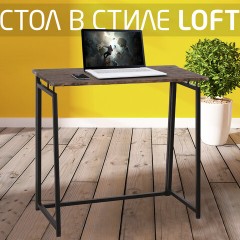 Стол на металлокаркасе BRABIX "LOFT CD-001", 800х440х740 мм, складной, цвет морёный дуб, 641209 - фото 13