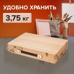 Этюдник из бука, 47х33х8,5 см, высота холста до 60 см, ножки алюминий 78 см, BRAUBERG ART, 192268 Этюдник из бука, 47х33х8,5 см, высота холста до 60 см, ножки алюминий 78 см, BRAUBERG ART, 192268 - фото 15