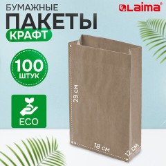 Крафт-пакет бумажный 18х12х29 см, КОМПЛЕКТ 100 шт., плотность 90 г/м2, LAIMA ECO CRAFT, 609683 Крафт-пакет бумажный 18х12х29 см, КОМПЛЕКТ 100 шт., плотность 90 г/м2, LAIMA ECO CRAFT, 609683 - фото 8