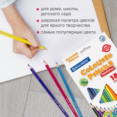 Карандаши цветные BRAUBERG PREMIUM, 18 цветов, трехгранные, грифель 3 мм, 181662 Карандаши цветные BRAUBERG PREMIUM, 18 цветов, трехгранные, грифель 3 мм, 181662 - фото 11