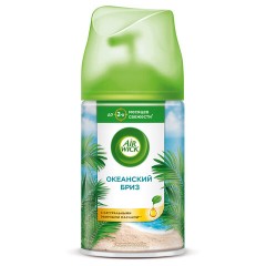 Сменный баллон 250 мл, AIRWICK LifeScents "Океанский бриз", для автоматических освежителей, универсальный Сменный баллон 250 мл, AIRWICK LifeScents "Океанский бриз", для автоматических освежителей, универсальный - фото 7