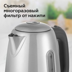Чайник BQ (БИ-КЬЮ) KT1822SW, 1,7 л, 2200 Вт, закрытый нагревательный элемент, нержавеющая сталь, 86185628 - фото 5