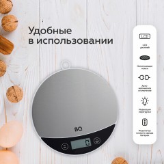 Весы кухонные BQ (БИ-КЬЮ) KS1002, электронный дисплей, максимальный вес 5 кг, тарокомпенсация, стальные, 86191597 Весы кухонные BQ (БИ-КЬЮ) KS1002, электронный дисплей, максимальный вес 5 кг, тарокомпенсация, стальные, 86191597 - фото 3