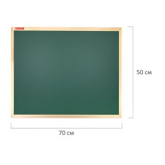 Доска для мела магнитная 50х70 см, зеленая, деревянная рамка, BRAUBERG "Wood", 238799 - фото 4