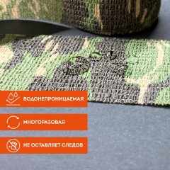 Камуфляжные ленты защитные эластичные маскировочные когезивные, 4,5 м х 5 см, 3 рулона, DASWERK (ДАСВЕРК), 680038 - фото 9