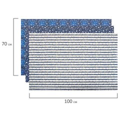 Бумага упаковочная новогодняя НАБОР 3 шт., "Blue Collection", 70х100 см, 3 дизайна, ЗОЛОТАЯ СКАЗКА, 592058 - фото 7