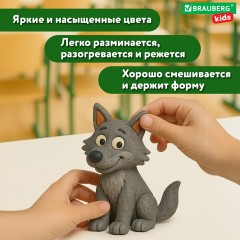 Пластилин классический BRAUBERG KIDS, 12 цветов, 240 г, ВЫСШЕЕ КАЧЕСТВО, 105873 - фото 7