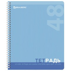 Тетрадь А5, 48 л., BRAUBERG, гребень, клетка, обложка картон, ОДНОТОННАЯ, 401871 - фото 5