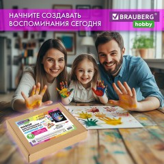 Набор отпечатки рук: холст 24х30 см, акрил 6 цветов, кисть + сертификат В ПОДАРОК, BRAUBERG HOBBY, 192532 - фото 12