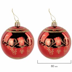 Шары ёлочные НАБОР 30 шт., 8 см/4 см, "Red&Gold", пластик, красные/золото, ЗОЛОТАЯ СКАЗКА, 592168 Шары ёлочные НАБОР 30 шт., 8 см/4 см, "Red&Gold", пластик, красные/золото, ЗОЛОТАЯ СКАЗКА, 592168 - фото 11