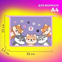 Папка для тетрадей ЮНЛАНДИЯ А4, 1 отделение, пластик, на молнии, "Best fellows", 273348 - фото 9