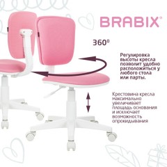 Кресло детское BRABIX "Joy MG-204W", без подлокотников, пластик белый, ткань TW, розовое, 533011 Кресло детское BRABIX "Joy MG-204W", без подлокотников, пластик белый, ткань TW, розовое, 533011 - фото 11