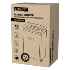 Уничтожитель (шредер) BRAUBERG JP822M, CD, 5 уровень секретности, 2х12 мм, 8 листов, корзина 22 литра, 532591 - фото 9