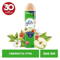 Освежитель воздуха GLADE Свежесть утра 300мл - фото 3