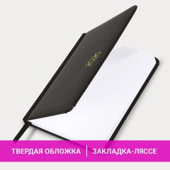 Еженедельник датированный 2026, МАЛЫЙ ФОРМАТ 95х155 мм, А6, BRAUBERG "Select", балакрон, черный, 117193 - фото 17