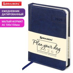 Ежедневник датированный 2026, МАЛЫЙ ФОРМАТ 100х150 мм, А6, BRAUBERG "Imperial", под кожу, синий, 117255 - фото 14