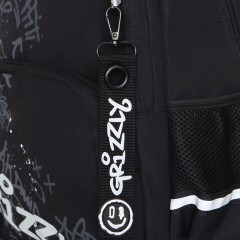 Рюкзак GRIZZLY школьный, анатомическая спинка, 2 отделения, для мальчиков, "BREAK DOWN", 39х28х20 см, RB-554-7/4 Рюкзак GRIZZLY школьный, анатомическая спинка, 2 отделения, для мальчиков, "BREAK DOWN", 39х28х20 см, RB-554-7/4 - фото 11