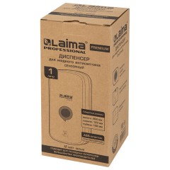 Дозатор для жидкого антисептика LAIMA PROFESSIONAL PREMIUM, СЕНСОРНЫЙ, 1 л, спрей, белый, ABS-пластик, 609513 - фото 10