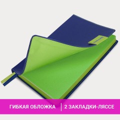 Ежедневник недатированный А5 (138х213 мм), BRAUBERG "AIM", под кожу, 136 л., темно-синий, 113423 Ежедневник недатированный А5 (138х213 мм), BRAUBERG "AIM", под кожу, 136 л., темно-синий, 113423 - фото 15