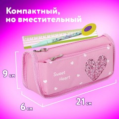 Пенал мягкий ЮНЛАНДИЯ, 2 отделения, полиэстер, "Heart", розовый, 21х6х9 см, 270258 Пенал мягкий ЮНЛАНДИЯ, 2 отделения, полиэстер, "Heart", розовый, 21х6х9 см, 270258 - фото 8