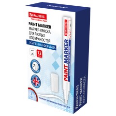 Маркер-краска лаковый (paint marker) 4 мм, БЕЛЫЙ, НИТРО-ОСНОВА, алюминиевый корпус, BRAUBERG PROFESSIONAL PLUS, 151444 - фото 14