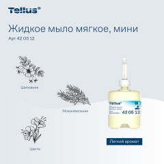 Картридж с жидким мылом одноразовый TORK (Система S2) Advanced, 0,475 л, мягкое, 420512 - фото 19