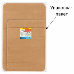 Комплект ковриков MEMORY EFFECT для ванной 50х80 см и туалета 40х60 см, персиковый, LAIMA HOME, 608447 Комплект ковриков MEMORY EFFECT для ванной 50х80 см и туалета 40х60 см, персиковый, LAIMA HOME, 608447 - фото 2
