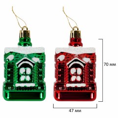 Шары ёлочные НАБОР 132 предмета "Red&Green", красный/зеленый/белый, пластик, ЗОЛОТАЯ СКАЗКА, 592180 Шары ёлочные НАБОР 132 предмета "Red&Green", красный/зеленый/белый, пластик, ЗОЛОТАЯ СКАЗКА, 592180 - фото 5