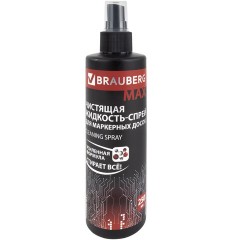 Чистящая жидкость-спрей для маркерных досок УСИЛЕННАЯ ФОРМУЛА, BRAUBERG TURBO MAX, 250 мл, 513028