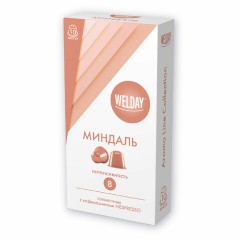 Кофе в капсулах 50 порций WELDAY (ВЭЛДЭЙ) "Aroma Line Collection", 5 вкусов, для кофемашин Nespresso, 623747 Кофе в капсулах 50 порций WELDAY (ВЭЛДЭЙ) "Aroma Line Collection", 5 вкусов, для кофемашин Nespresso, 623747 - фото 6
