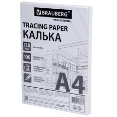Калька А4 ВЫСОКОЙ ПРОЗРАЧНОСТИ, ПЛОТНАЯ, для печати и творчества, 110 г/м2, 100 листов BRAUBERG, 116644 - фото 6