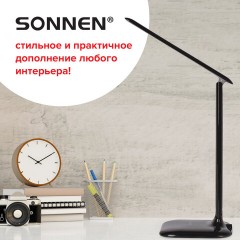 Настольная лампа-светильник SONNEN BR-888, на подставке, светодиодный, 8 Вт, черный, 236665 Настольная лампа-светильник SONNEN BR-888, на подставке, светодиодный, 8 Вт, черный, 236665 - фото 13