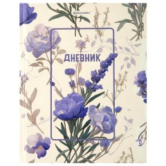 Дневник 1-11 класс 40 л., твердый, BRAUBERG, глянцевая ламинация, "Flowers", 107608