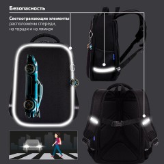 Ранец BRAUBERG LIGHT, 1 отделение, с брелком, Vertical car, 36х26х13 см, 273110 Ранец BRAUBERG LIGHT, 1 отделение, с брелком, Vertical car, 36х26х13 см, 273110 - фото 19