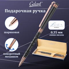 Ручка подарочная шариковая GALANT "Vitznau", корпус серый, золотистые детали, пишущий узел 0,7 мм, синяя, 141664 Ручка подарочная шариковая GALANT "Vitznau", корпус серый, золотистые детали, пишущий узел 0,7 мм, синяя, 141664 - фото 13