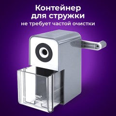 Точилка механическая BRAUBERG CLASSIC, для чернографитных и цветных карандашей, корпус светло-серый, 272002 Точилка механическая BRAUBERG CLASSIC, для чернографитных и цветных карандашей, корпус светло-серый, 272002 - фото 14