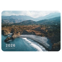 Календарь карманный на 2026г, BRAUBERG, 64х93мм, АССОРТИ 20 видов, 117303 Календарь карманный на 2026г, BRAUBERG, 64х93мм, АССОРТИ 20 видов, 117303 - фото 3