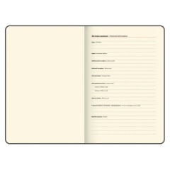 Еженедельник датированный 2026 А5 145х215 мм, BRAUBERG "Augustus", под кожу, розовый, 117163 - фото 5