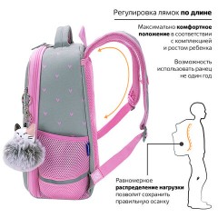 Ранец BRAUBERG LIGHT, 1 отделение, с брелоком, "Cat patches", плюшевые нашивки, 36х26х13 см, 272030 - фото 12
