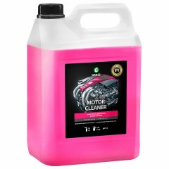 Очиститель двигателя от масляных пятен, смазки, пыли, 5,8 кг, GRASS MOTOR CLEANER, концентрат, 110292 - фото 3