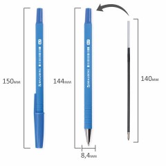 Ручка шариковая BRAUBERG "Capital blue", СИНЯЯ, корпус soft-touch голубой, узел 0,7 мм, линия письма 0,35 мм, 142493 - фото 7