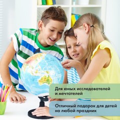 Глобус физический / политический GLOBEN "Классик Евро", 25 см, рельефный, с подсветкой, Ке022500195 - фото 21