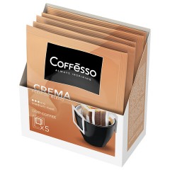 Кофе в дрип-пакетах COFFESSO "Crema Delicato" 5 порций по 9 г, 102312 - фото 4