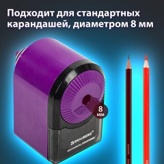 Точилка механическая BRAUBERG ULTRA для чернографитных и цветных карандашей, крепление к столу, цвет корпуса сиреневый с черным, 271341 Точилка механическая BRAUBERG ULTRA для чернографитных и цветных карандашей, крепление к столу, цвет корпуса сиреневый с черным, 271341 - фото 15
