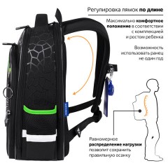 Ранец BRAUBERG QUADRO, 3 отделения, с брелком, "Tyrannosaur", светящийся рисунок, 37х28х18 см, 272021 - фото 11