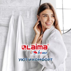 Крючки самоклеящиеся универсальные 6,6х2,1 см, КОМПЛЕКТ 6 шт., белые, LAIMA Home, 608793 Крючки самоклеящиеся универсальные 6,6х2,1 см, КОМПЛЕКТ 6 шт., белые, LAIMA Home, 608793 - фото 18