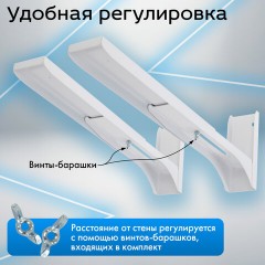 Кронштейн-крепление для СВЧ, нагрузка до 35 кг, CROMEX (КРОМЕКС) K-112, регулировка до 42 см, белый, 457879 - фото 12